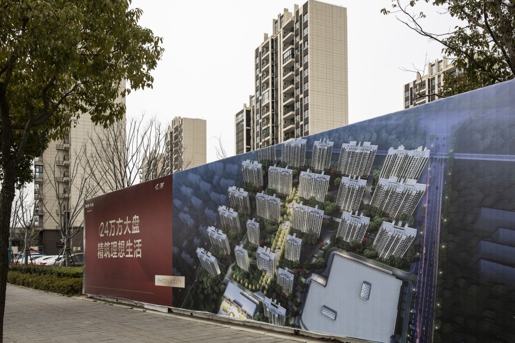 Apartment buildings at the Phoenix City residential project, developed by Country Garden Holdings, in Shanghai. It was one of the few property firms to successfully issue bonds last month. Photo: Bloomberg
