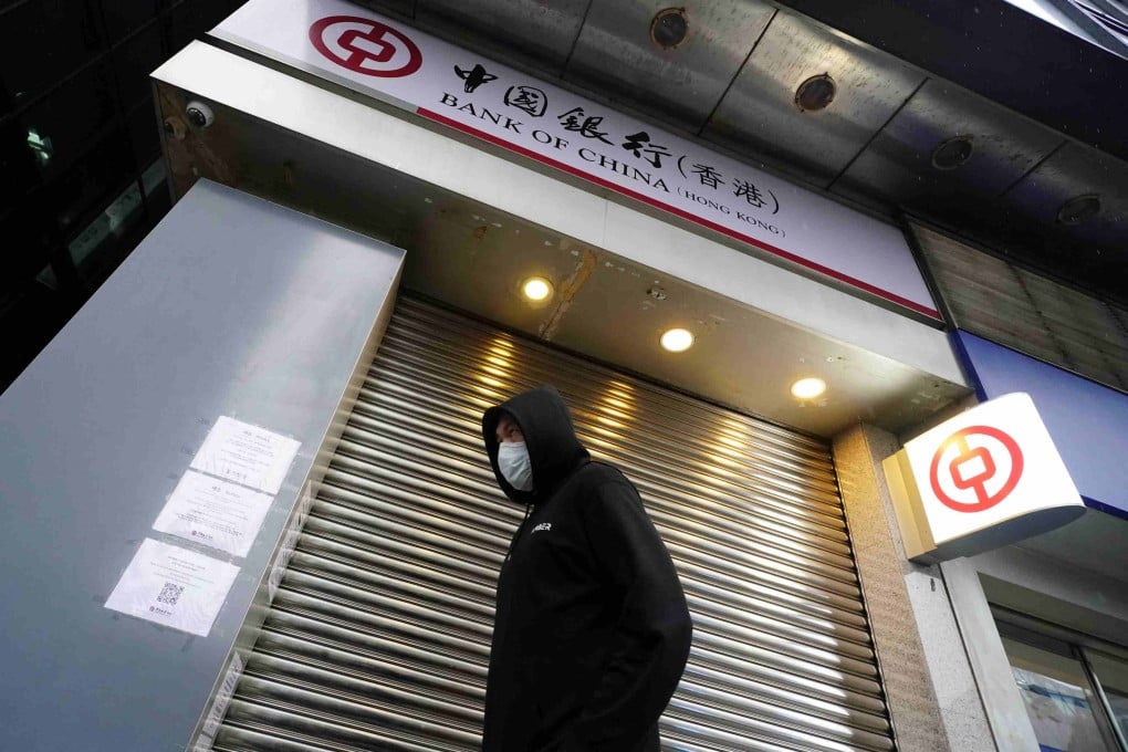 Photo of a closed Bank of China (Hong Kong) branch in the middle of a work week in Hong Kong’s Central district on 7 February 2022. Photo: Felix Wong