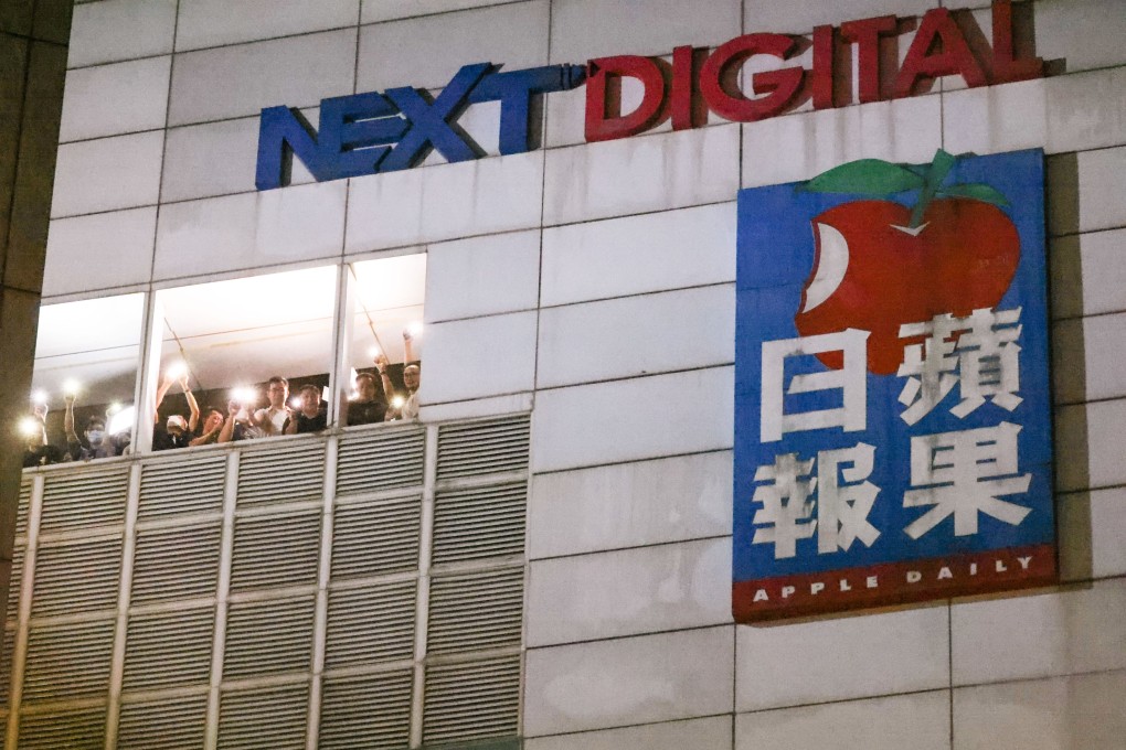 Three firms affiliated with Apple Daily have been charged with sedition as part of an ongoing national security law case. Photo: Dickson Lee