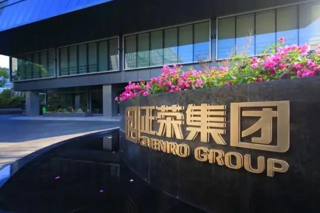 Zhenro Properties Group is one of the few real estate companies that have not yet been affected by the liquidity woes affecting the wider industry. Photo: Weibo