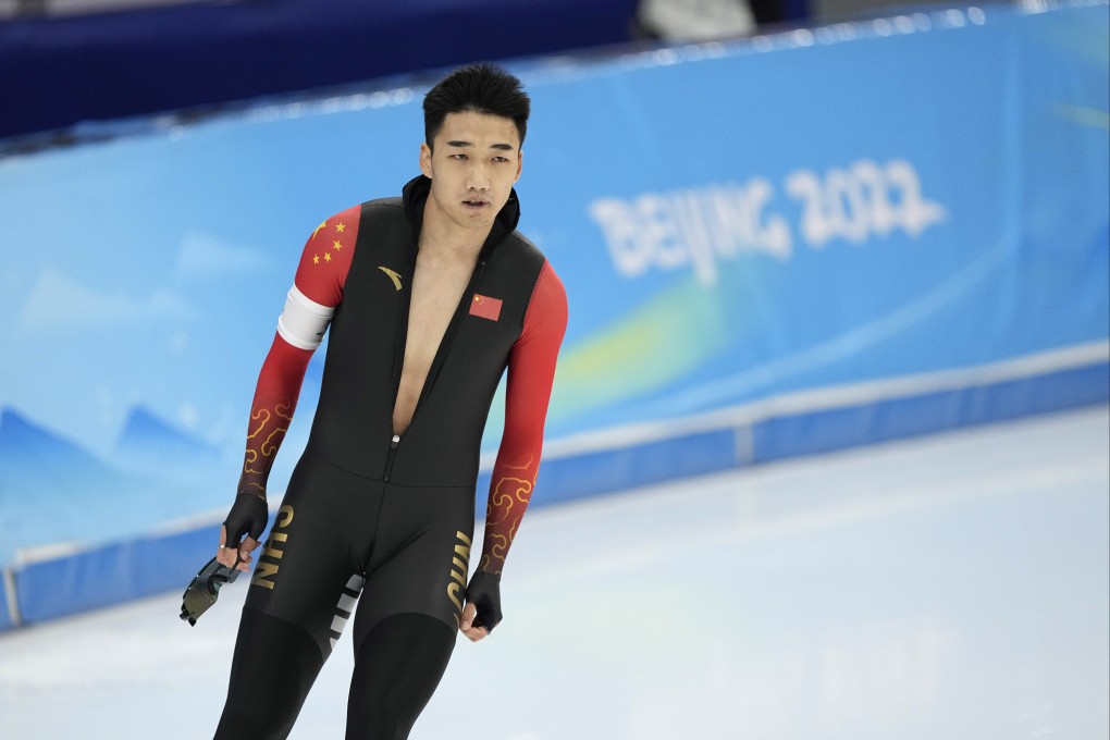 China’s Gao Tingyu is China’s fourth gold medallist of the 2022 Beijing Winter Olympics. Photo: AP