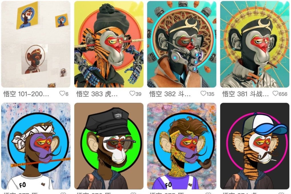 Bored Wukong, an NFT project launched in China, is accused of plagiarising the well-known Bored Ape Yacht Club. Photo: NFTCN/Bored Wukong
