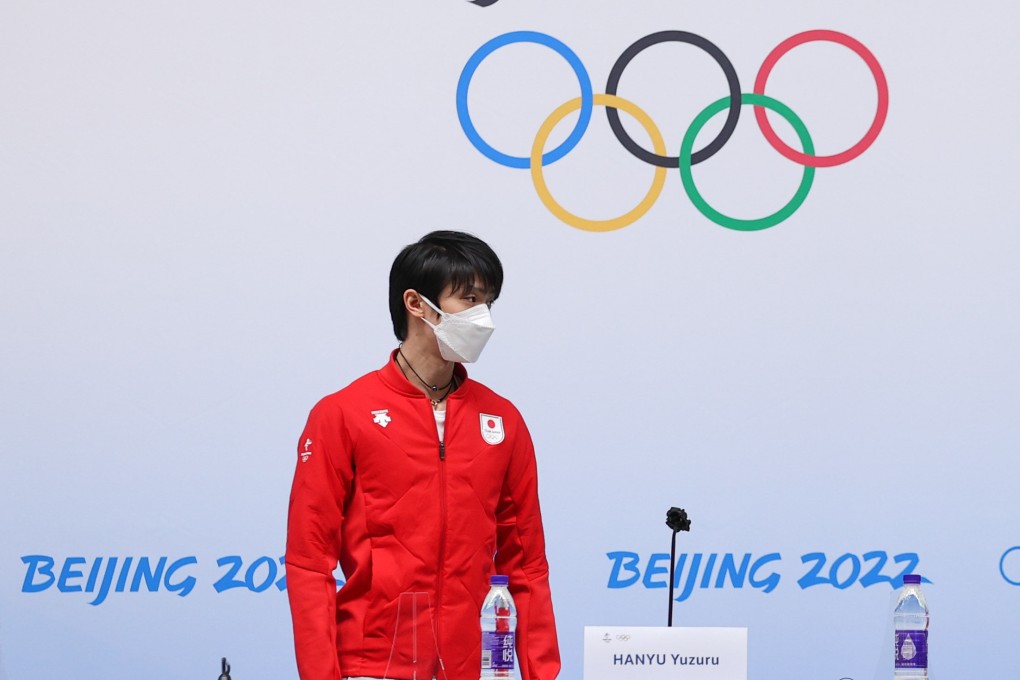 Figure skater Hanyu Yuzuru of Japan at a press conference event at the Beijing Winter Olympic Games at the Main Media Centre. Photo: Xinhua