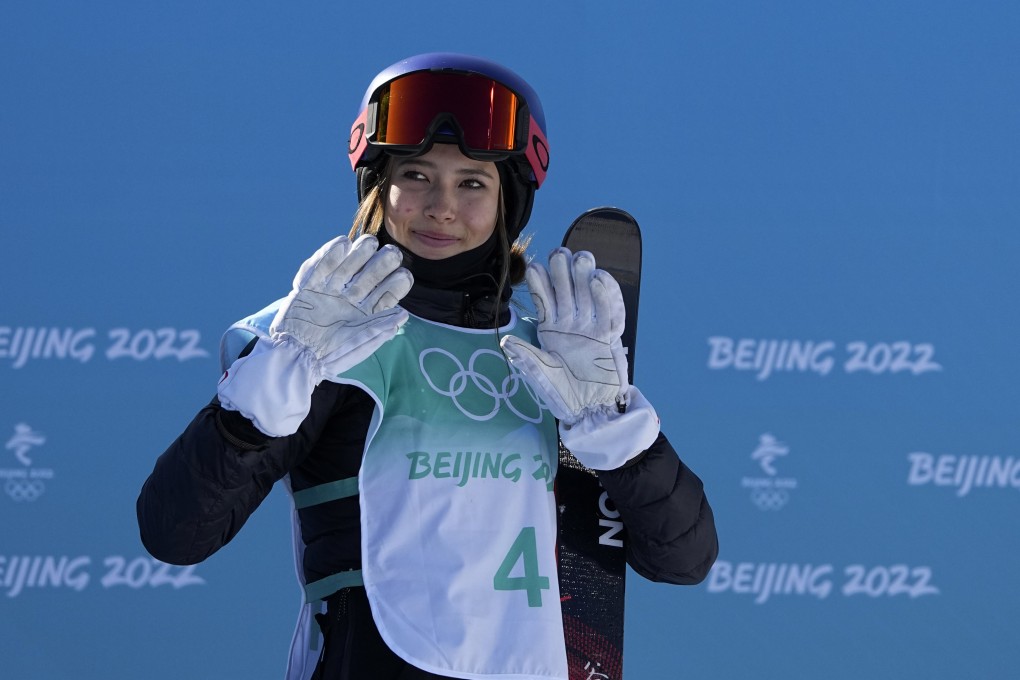 Eileen Gu waves after competing during the women’s freestyle skiing big air finals. Photo: AP