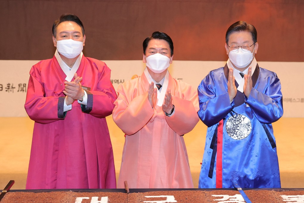 From left, presidential candidates Yoon Suk-yeol, Ahn Cheol-soo, and Lee Jae-myung. Photo: EPA-EFE/Yonhap