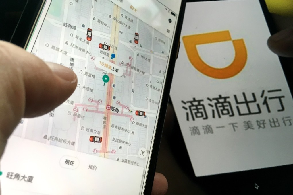 The Didi Chuxing app shown on a smartphone on April 18, 2018. Didi plans to lay off staff as it faces increased losses amid an unresolved cybersecurity probe and a delisting process in New York in favour of the Hong Kong stock exchange. Photo: SCMP