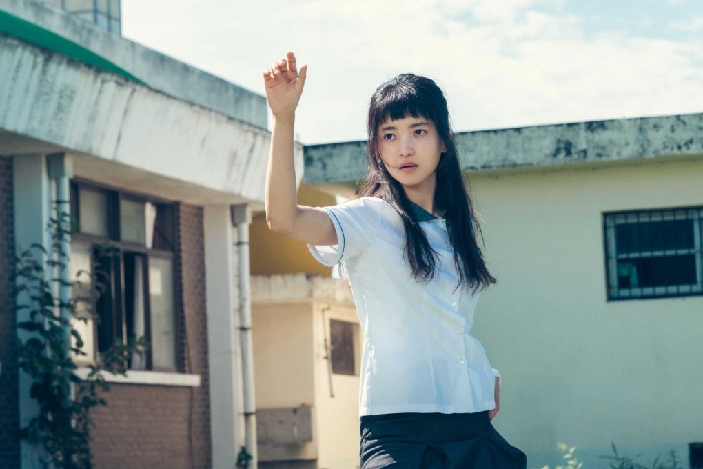 Kim Tae-ri in a still from Twenty-Five Twenty-One, a coming-of-age K-drama on Netflix that revels in ’90s nostalgia.