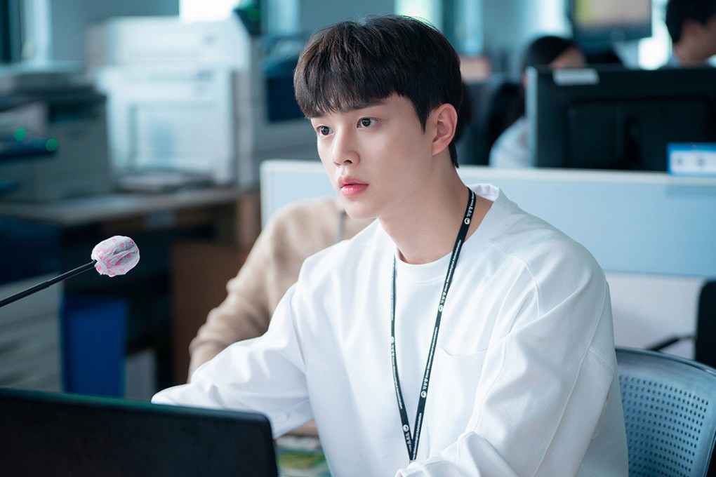 Song Kang in a still from Forecasting Love and Weather. The Netflix K-drama details the romantic entanglements of a group of weather forecasters.