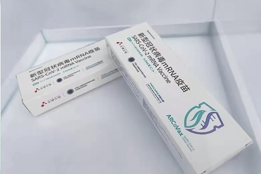 The ARCoV vaccine, jointly developed by the Academy of Military Medical Sciences (AMMS), Suzhou Abogen Biosciences and Walvax Biotechnology, is at the final stage of a multiregional phase 3 clinical trial.  Photo: Handout