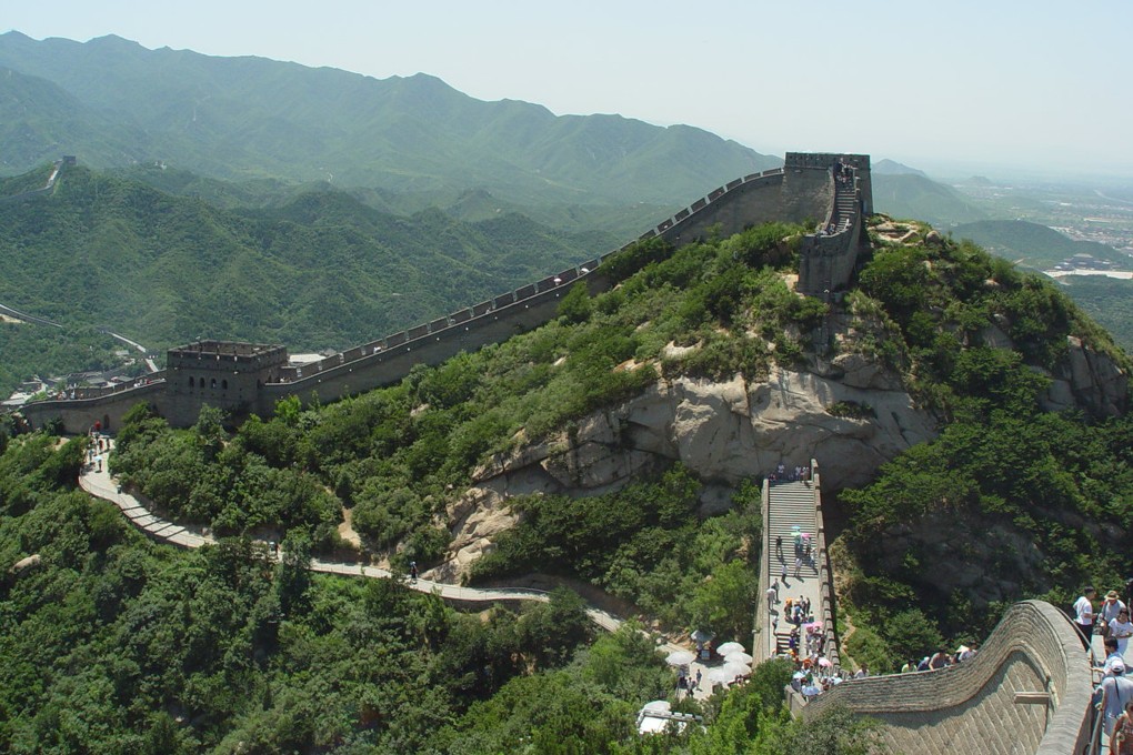 The Badaling section of China’s Great Wall in Beijing, with the Mesozoic granite visible beneath it. Photo: Beijing SHRIMP Centre