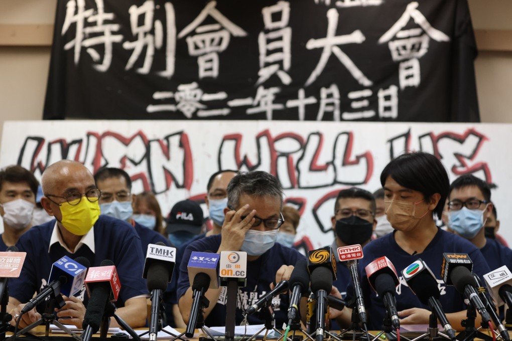 The Confederation of Trade Unions announces it is disbanding at a meeting last October. National security police have reached out to former members for information on the group. Photo: May Tse