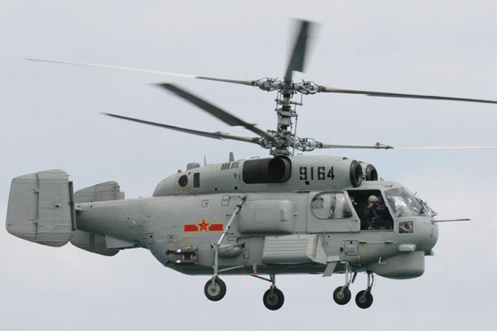 A Chinese Ka-28 anti-submarine helicopter was among three aircraft detected in Taiwan’s air defence identification zone on Wednesday, according to the island’s defence ministry. Photo: Ministry of Defence, Japan