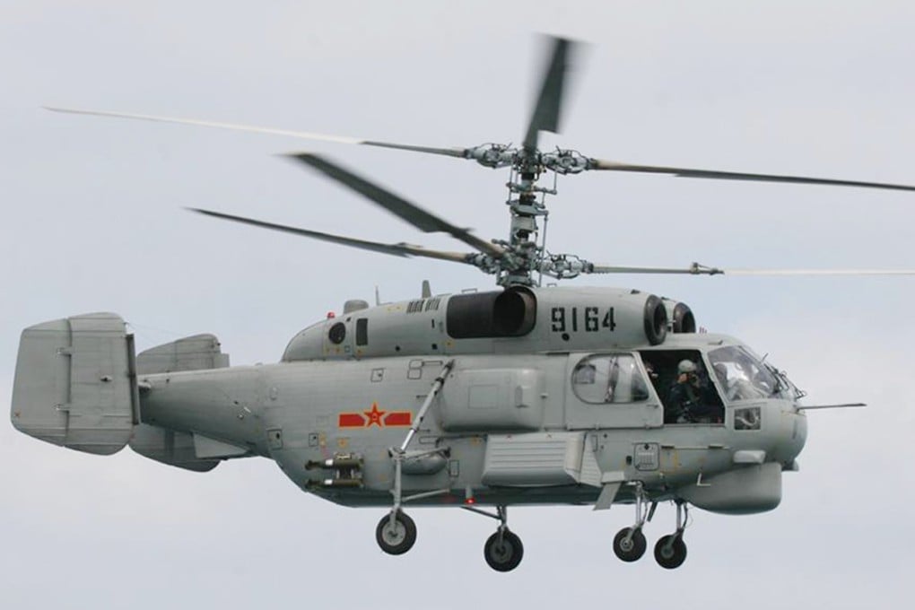 A Chinese Ka-28 anti-submarine helicopter was among three aircraft detected in Taiwan’s air defence identification zone on Wednesday, according to the island’s defence ministry. Photo: Ministry of Defence, Japan