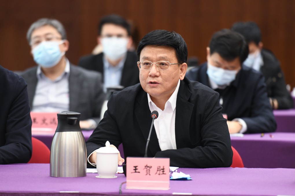 Wang Hesheng addresses a  virtual meeting between mainland Chinese work teams and  Hong Kong’s  anti-epidemic task force, in Shenzhen on  February 18. Photo: Xinhua