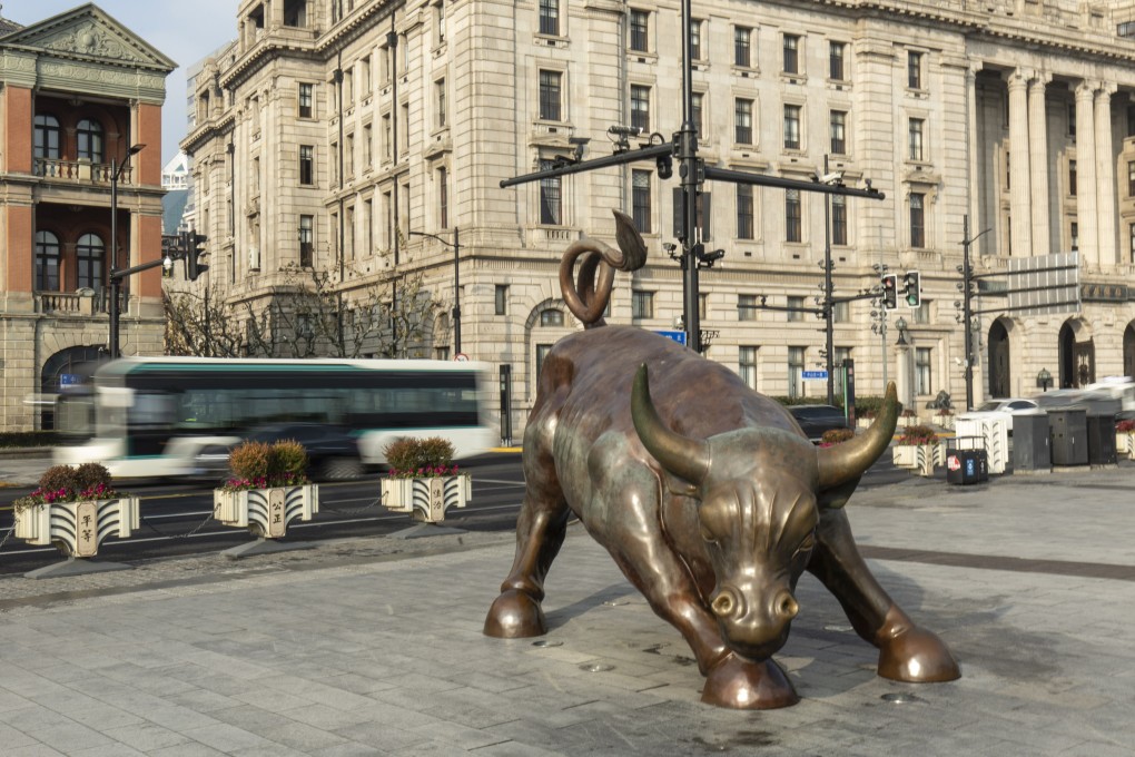 The Bund Bull in Shanghai on January 4. Overseas investors continued to pile into China’s bond market in January. Photo: Bloomberg
