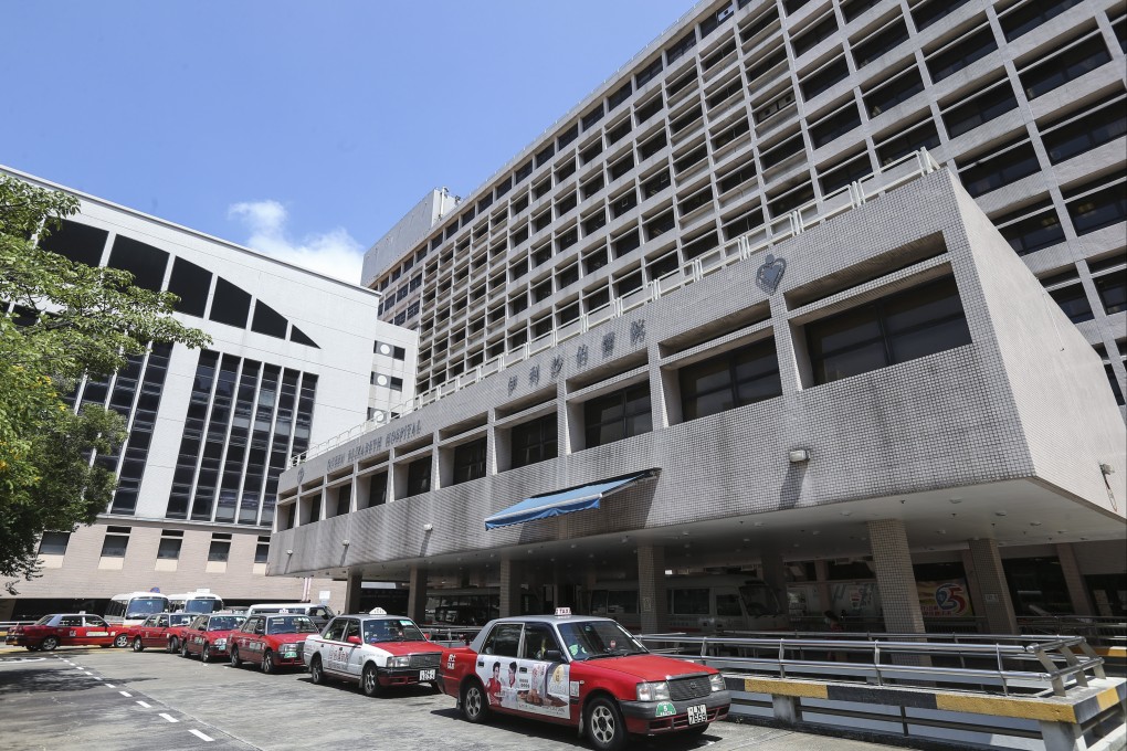 The baby girl died at Hong Kong’s Queen Elizabeth Hospital. Photo: Dickson Lee
