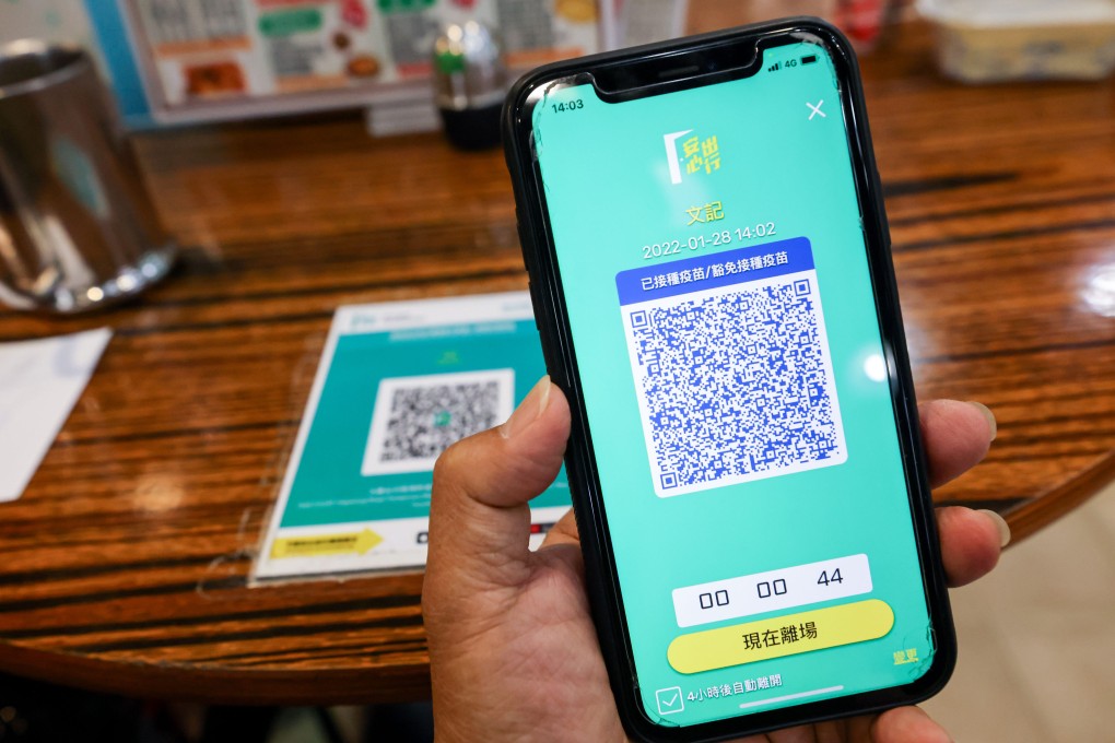 Privacy versus public interest comes down to striking a balance. Photo: Dickson Lee