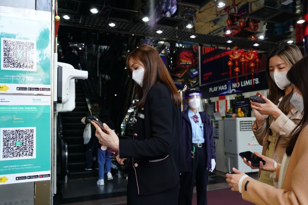 Residents will have to use the “Leave Home Safe” app for entry into specific premises under the vaccine pass scheme. Photo: Felix Wong