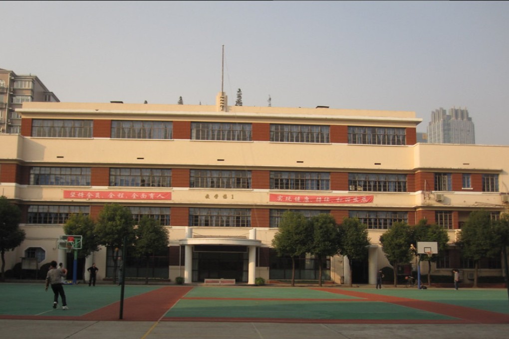 The Ecole Rémi at 200 Yongkang Lu represents perhaps Shanghai’s best example of the influence of Walter Gropius and the Bauhaus School, part of the modernist movement that swept the world in the 1920s.