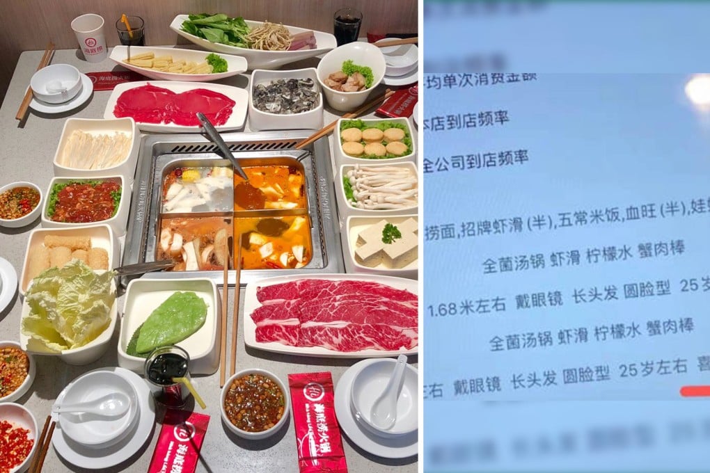 Hotpot chain caught keeping secret files on customers. Photo: SCMP