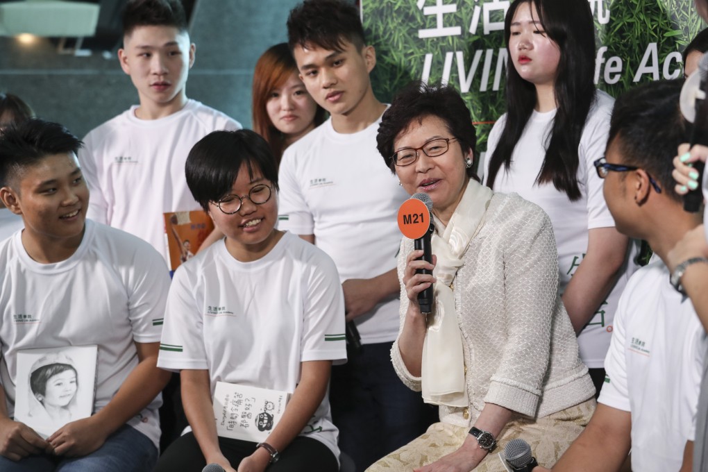 Chief Executive Carrie Lam Cheng Yuet-ngor with young residents during an event in 2017. In her maiden policy speech that year, Lam introduced the “Member Self-recommendation Scheme for Youth” to encourage young people to join advisory bodies. Photo: Nora Tam