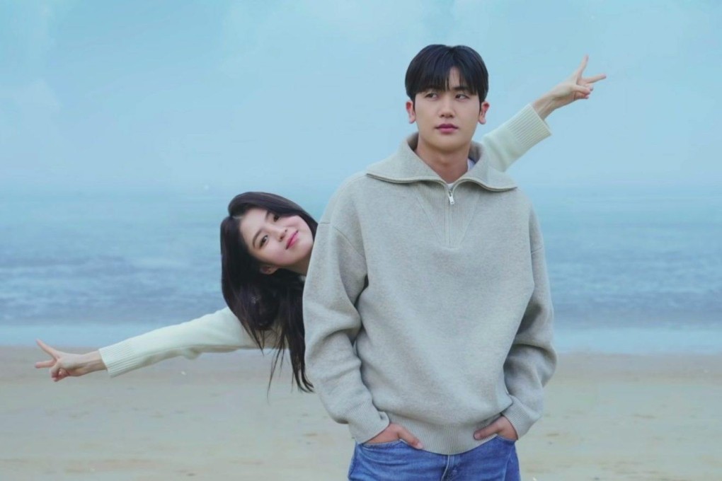 Han So-hee (left) and Park Hyung-sik in a still from new Disney+ K-drama Soundtrack #1.