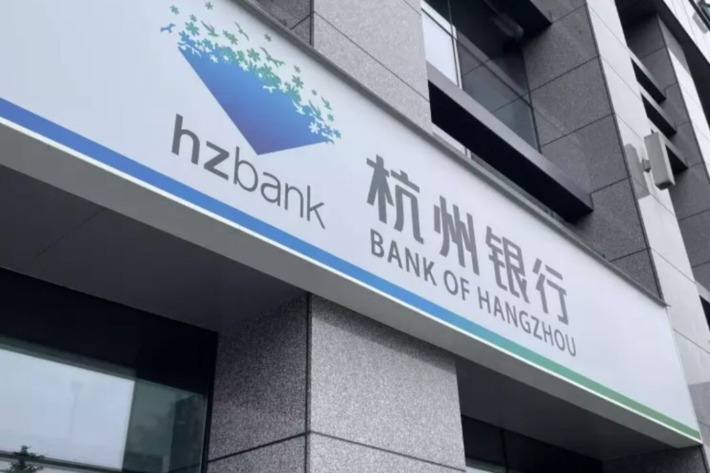 Commonwealth Bank of Australia has sold 10 per cent of its stake in the Bank of Hangzhou amid bilateral tensions between China and Australia.