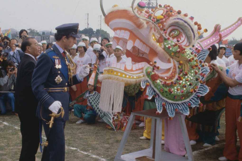 Prince Charles’ first official visit to Hong Kong began on March 3 and spanned four days. Phoot: Bettmann Archive
