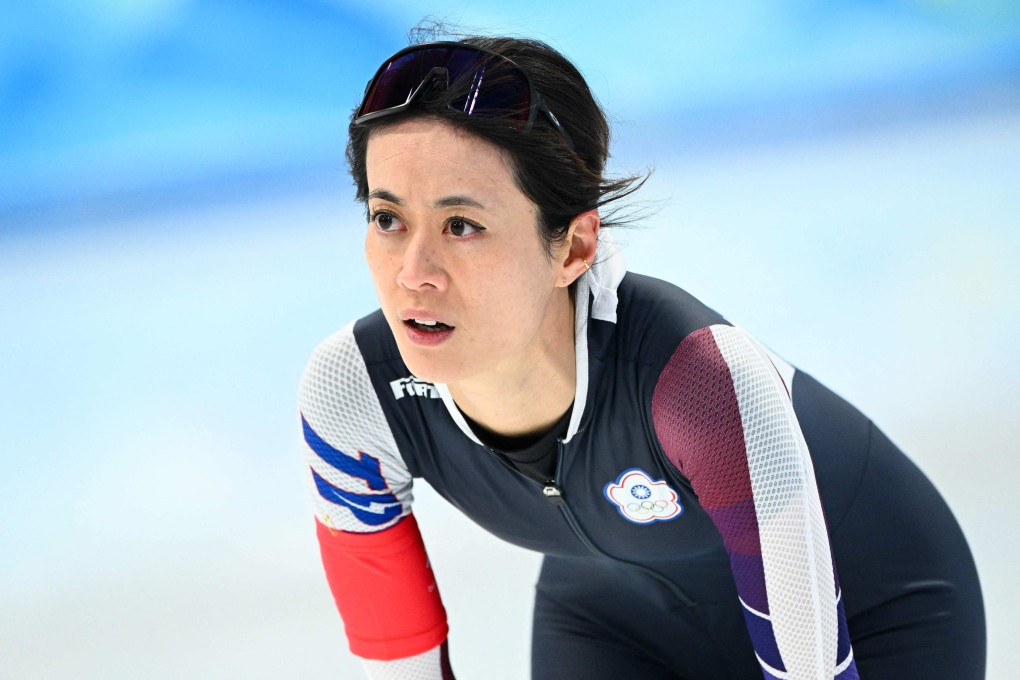 Taiwan’s Huang Yu-ting reacts after competing in the women’s 500m speed skating event during the Beijing 2022 Winter Olympic Games. Photo: AFP