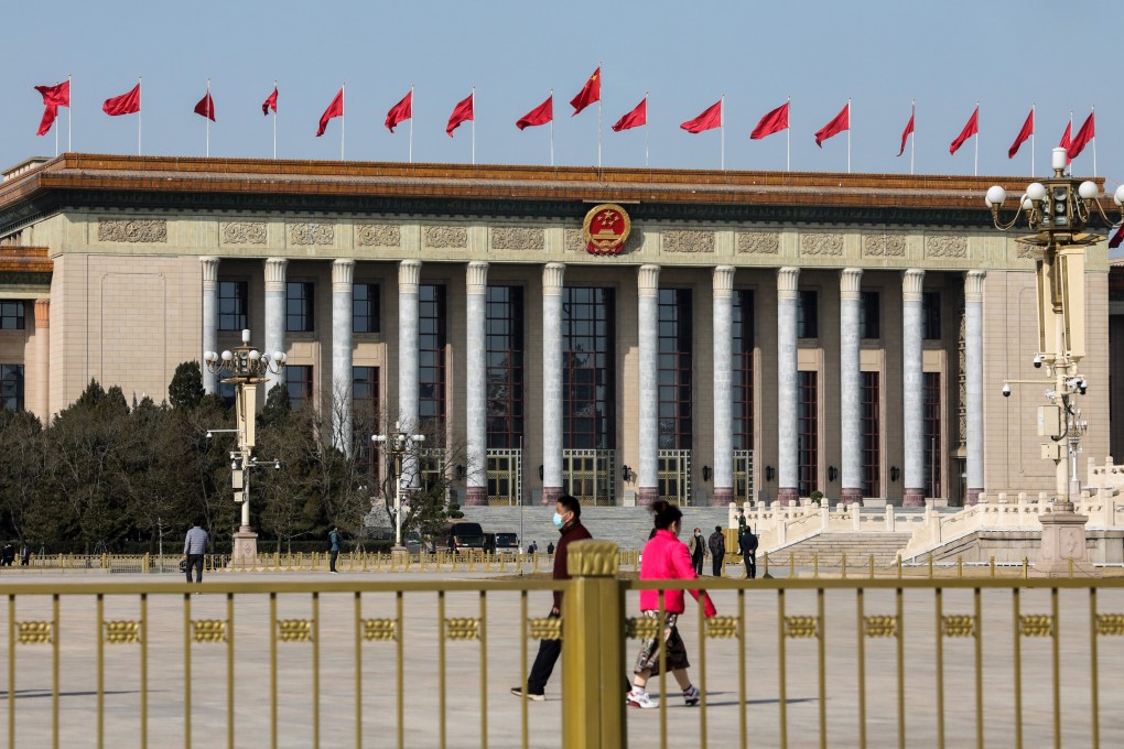 A view of the Great Hall of the People in Beijing. China’s two most important annual conferences will begin on Friday. Photo: Simon Song