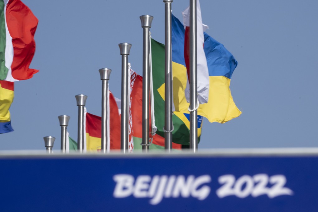 The Ukrainian flag seen at the Genting Snow Park in Zhangjiakou, China. Photo: EPA-EFE