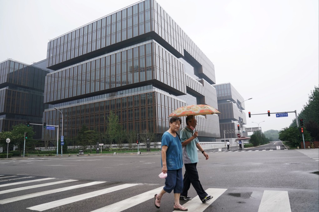 The Beijing headquarters of the Asian Infrastructure Investment Bank, which has halted activities with Russia and Belarus. Photo: Reuters