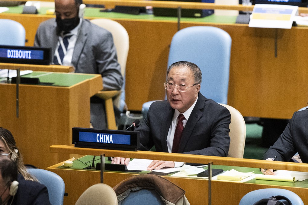 Zhang Jun, China’s permanent representative to the United Nations, makes an explanation of vote after the adoption of a resolution on Ukraine by the UN General Assembly on March 2, 2022. Photo: Xinhua