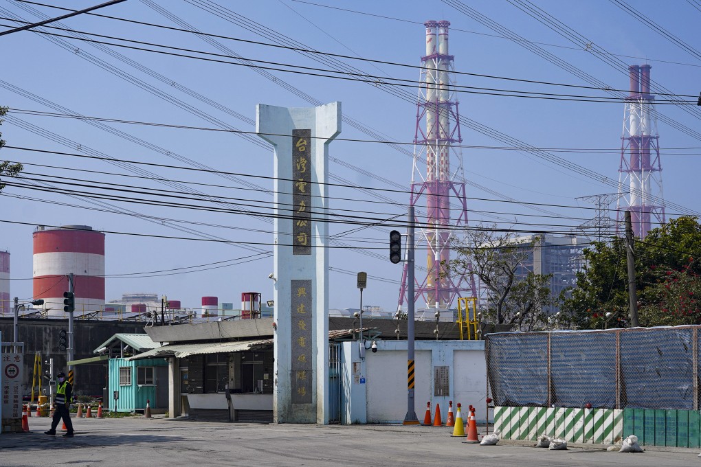Taiwan has blamed negligence during annual maintenance at a major power plant for allowing the power to go out for more than 5 million households on Thursday. Photo: CNA