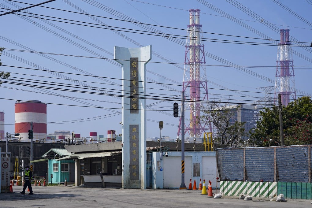 Taiwan has blamed negligence during annual maintenance at a major power plant for allowing the power to go out for more than 5 million households on Thursday. Photo: CNA