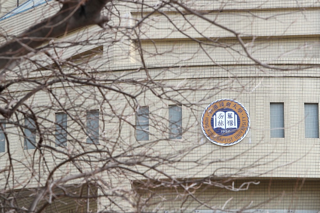 Hong Kong Baptist University. Photo: Winson Wong