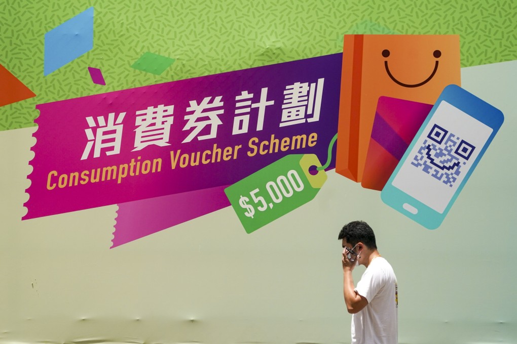 Those who signed up for last year’s round of consumption vouchers will get their first disbursement of this year’s months earlier than newcomers to the scheme. Photo: Felix Wong