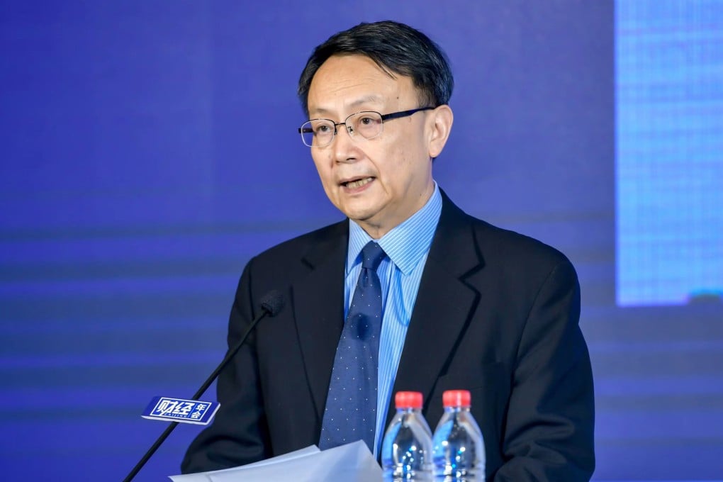 Jia Qingguo, a Peking University professor. Photo: Weibo