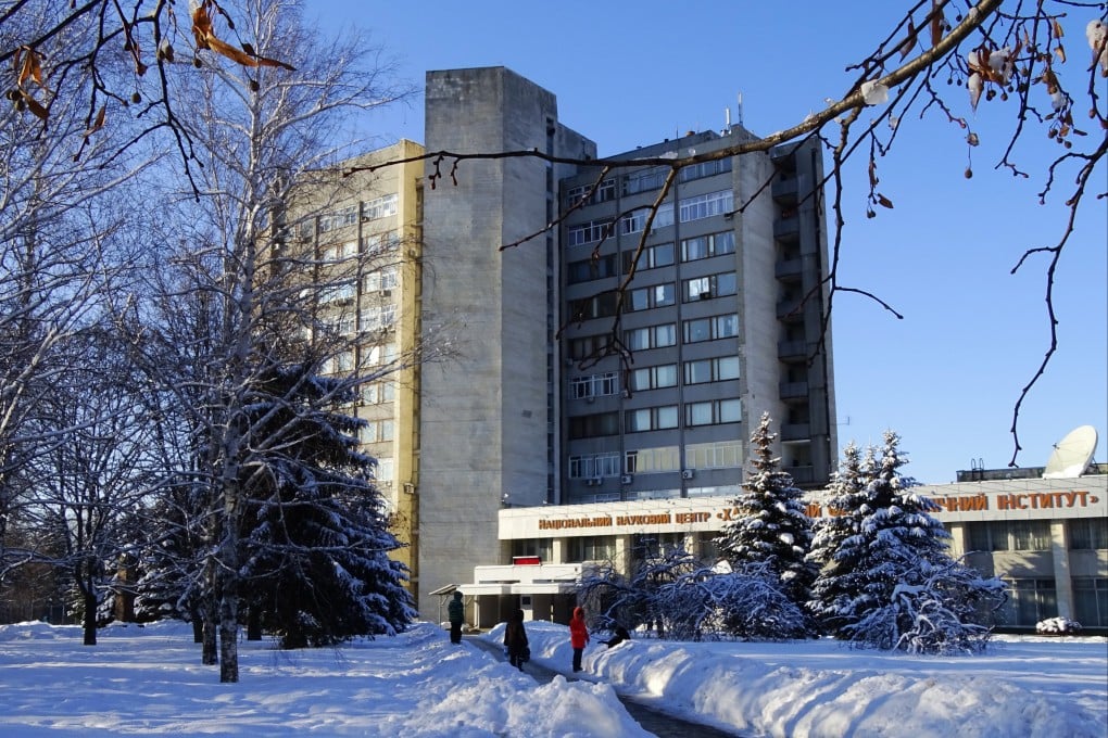 A neutron generator at Ukraine’s Kharkiv Institute of Physics and Technology (seen here in a January 2017 image), was destroyed in the attack. Photo: Shutterstock