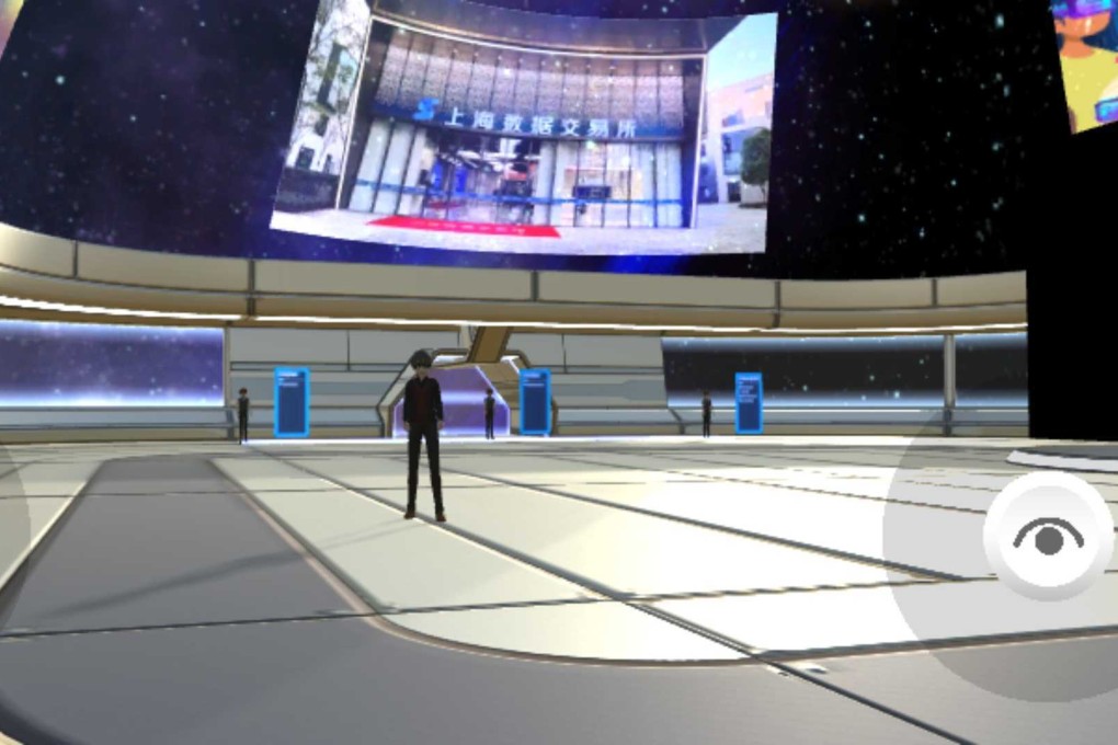 Screenshot of the metaverse-based job fair being held by Shanghai Data Exchange. Photo: Handout