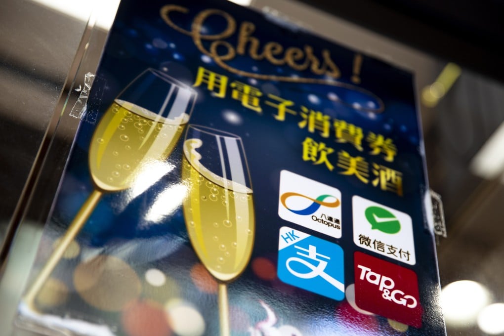 Prime examples of widely used digital wallets in Hong Kong are Alipay, WeChat Pay, Tap & Go and Octopus. Photo: Warton Li