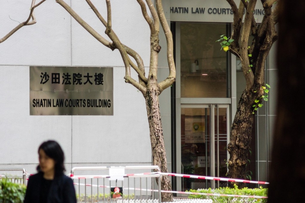 The Shatin Law Courts Building in Sha Tin, New Territories. Photo: RTHK