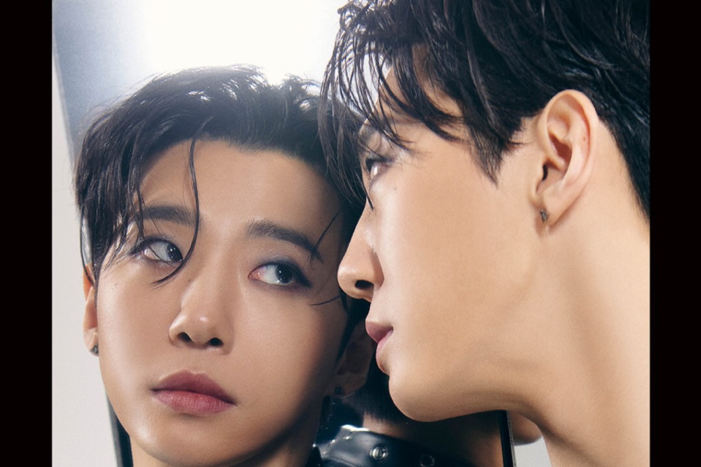 South Korean musician Bang Yongguk talks about happiness, fame and his new album 2. Photo: Netflix