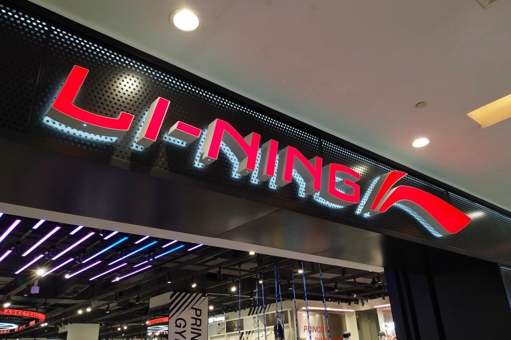 Li-Ning athletic shoes and other apparel are now banned from being imported into the United States. Photo: VCG/VCG via Getty Images