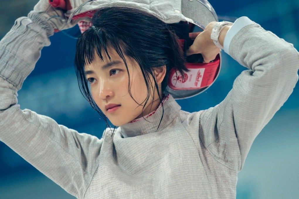 Kim Tae-ri in a still from Netflix K-drama Twenty-Five Twenty-One.