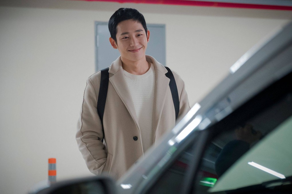 Jung Hae-in smiles in Something in the Rain, one of the K-dramas that has been approved in China after a five-year ban. Image: Handout