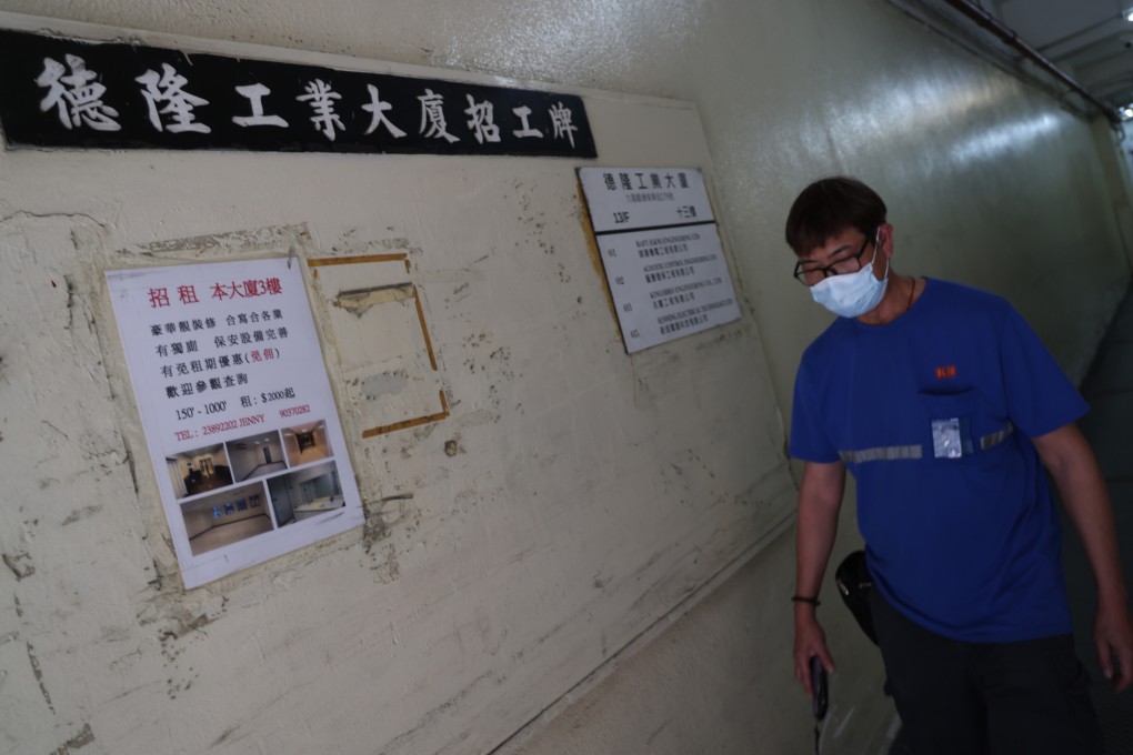 A recruitment board in an industrial building in Ngau Tau Kok has seen job vacancies dry up. Photo: May Tse