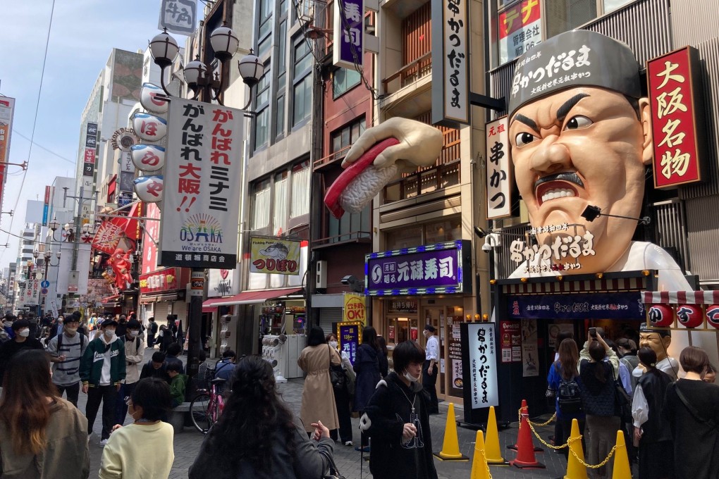 Japan has come to life again. Photo: Neil Newman