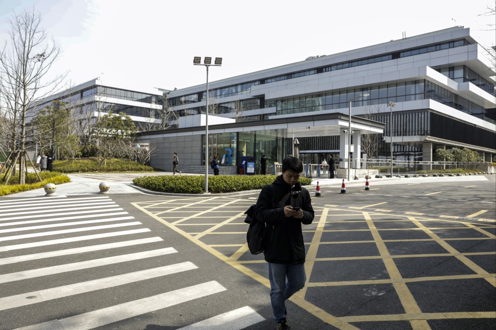 The Ant Group Co. headquarters in Hangzhou, China, on Monday, Feb. 21, 2022. Photo: Bloomberg