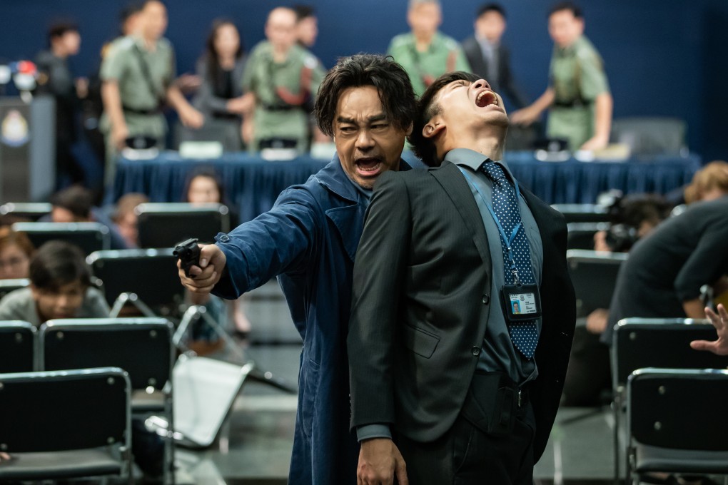 Lau Ching-wan in a scene from Detective vs Sleuths, one of the 10 most anticipated new Asian movies at Filmart 2022.